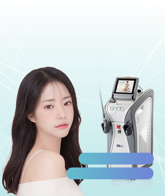 オンダリフティング施術でリフトアップとシワ改善効果を得たモデルと 肌の引き締め|脂肪分解のための機器